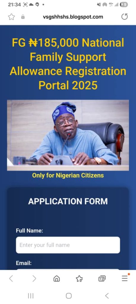 Fact‑Check: Fake ₦185,000 National Family Support Allowance Claim